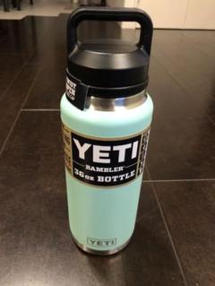 大特価放出 Yeti ハワイ限定品 36oz キッチン 食器 Shopatplato Com