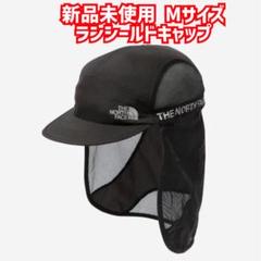 【新品未使用】THE NORTH FACE RUN SHIELD CAP 楽天市場】THE NORTH FACE ザ・ノースフェイス RUN SHIELD CAP