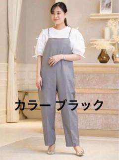 2025年最新】トレフルプラスワン サロペットの人気アイテム