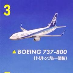 2025年最新】ANA B737-800の人気アイテム - メルカリ