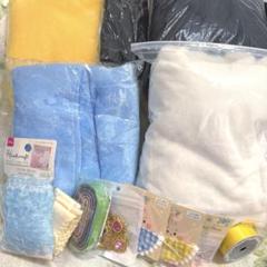 ぬい服用 布 生地 ボア ファー 青 黄色 白 黒 ふわふわ 素材 リボン