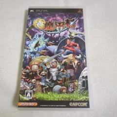 【PSP】極魔界村