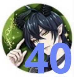 ツイステ マレウス 5周年 ポップアップショップ 缶バッジ 3点セット ツイステ 5周年 マレウス 缶バッジ - メルカリ