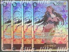 2025年最新】ニコロビンsrの人気アイテム - メルカリ