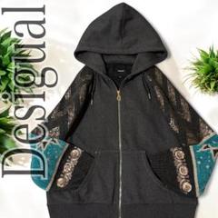 【未使用タグ付】Desigual ドッキング パーカー スパンコール 2025年最新】desigualパーカーの人気アイテム - メルカリ