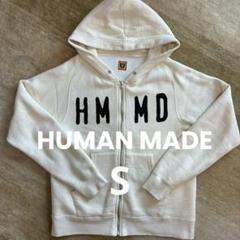 HUMAN MADE ジップ パーカー オフホワイト S