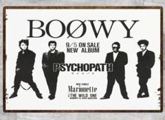 2025年最新】boowyポスターの人気アイテム - メルカリ