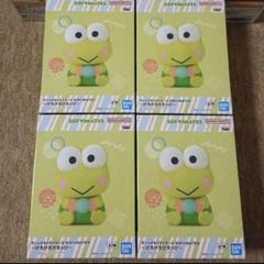 サンリオキャラクターズ SOFVIMATES けろけろけろっぴ 4体セット