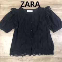 ZARA ブラック フレンチスリーブ ブラウス 刺繍 トップス 160