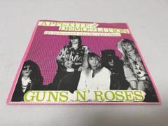 GUNS N' ROSES APPETITE FOR DEMO!?LITION