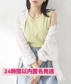 earth music&ecology シアーシャツ　ホワイト