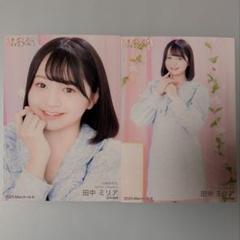 田中ミリア　直筆　2025.May【A】 2025年最新】田中マリアの人気アイテム - メルカリ