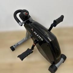 【お値下げ交渉承ります】ALFITS エアロバイク AFB2119K 新品未使用 エアロマグネティックミニバイク | フィットネスバイク | 製品