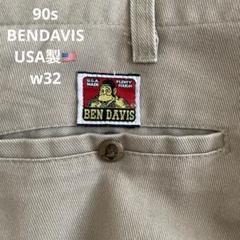 90s BENDAVIS フリスコパンツ w32 USA製