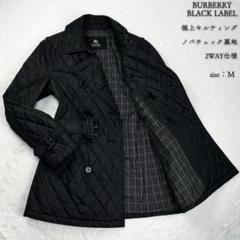 希少 バーバリーブラックレーベル キルティング トレンチコート ノバチェック M