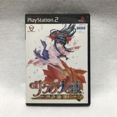 サクラ大戦 ～熱き血潮に～ 通常版 PS2