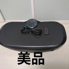 2025年最新】3dスーパーブレードスマート sb- 3の人気アイテム
