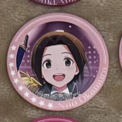 岡村直央 10th缶バッジ - メルカリ
