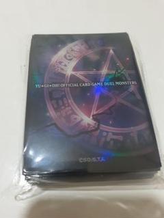 YCSJ 2025 スリーブ　ディアベルスター　3セット Amazon.co.jp: 黒魔女 ディアベルスター スリーブ デュエリスト