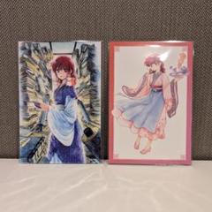 暁のヨナ 複製原画 ブロマイド ポストカード 2025年最新】暁のヨナ ポストカードの人気アイテム - メルカリ