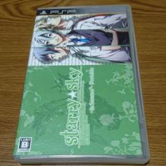 【PSP】　Starry☆Sky〜in Summer〜Portable