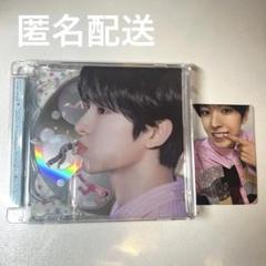 NCT WISH poppop JEWELCASE ユウシ セット トレカ 特典 - メルカリ