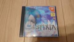 2025年最新】despiria デスピリアの人気アイテム - メルカリ