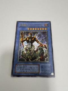 2025年最新】仮面魔獣マスクドヘルレイザーの人気アイテム