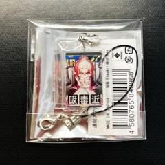 コンパス 有用UR SR スキルアクキー アクリルキーホルダー セット おまけ付 2025年最新】コンパススキルカードの人気アイテム - メルカリ