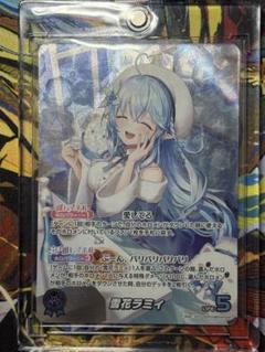 日本初の α2 ホロライブ 水着&麦わら帽子 雪花ラミィ スリーブ