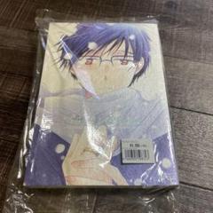 期間限定⭐️⭐️⭐️さらば、愛しき人よ♦️前編