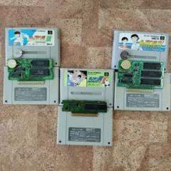 キャプテン翼Ⅲ ＆ キャプテン翼Ⅳ ＆ キャプテン翼J 電池替え 高橋陽一