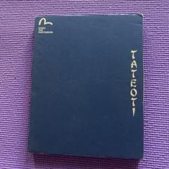EVISU The Photo Book TATEOTI