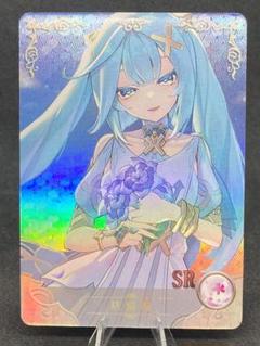 【未開封品】スリーブ　原神　SD　雷電将軍　甘雨　ファルザン等　11個セット 未開封品】スリーブ 原神 SD 雷電将軍 甘雨 ファルザン等 11個