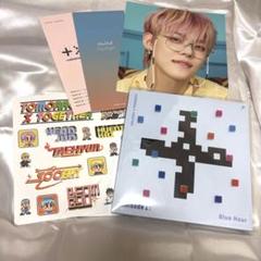 TXT BLUE HOUR アルバム ヨンジュン トレカ コンプセット 2025年最新】txt ヨンジュン blue hourの人気アイテム - メルカリ