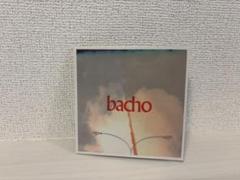 bacho 萌芽　CD