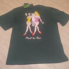 新品 リップンディップ RIPNDIP tシャツ MUST BE NICEのサムネイル