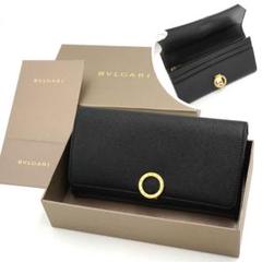 ✨新品未使用・箱付き✨　BVLGARI 長財布　ロゴマニア　ビーゼロワン　黒色