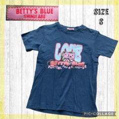 美品 BETTY'S BLUE 年代物 レア コットンレース 平成初期 y2k m23603783753_1.jpg?1749789757