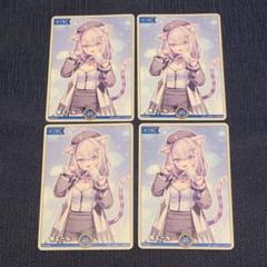 ホロライブ expo fes 特典 デッキ 猫又おかゆ ホロカ エール おかゆ ホロライブEXPO 入場特典 サンプルデッキ 猫又おかゆ エール
