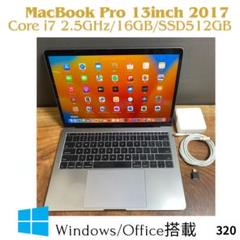 【週末限定値下】MacBook Pro 2017 16GB SSD512GB 週末限定値下】MacBook Pro 2017 16GB SSD512GB - メルカリ