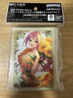 2025年最新】レベッカ スリーブの人気アイテム - メルカリ