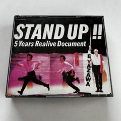 希少 帯付き 矢沢永吉 / STAND UP !! 2枚組CD