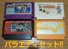 ファミコン 4-07254 バラエティ②