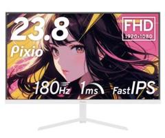 Pixio 23.8インチ IPSモニター 本体　箱無し　頼メルカリ便発送 Pixio 23.8インチ IPSモニター 本体 箱無し 頼メルカリ便発送