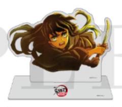 鬼滅の刃　無限城編　ランダムキービジュアルアクリルスタンドB 時透無一郎