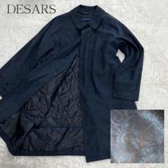 2025年最新】DESARS コートの人気アイテム - メルカリ
