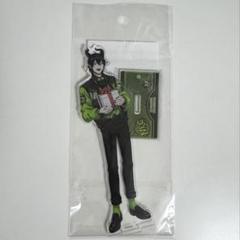 ツイステ マレウス・ドラコニア アクスタ バースデー