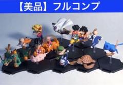 【新品未開封】コミックス背表紙フィギュア　第１弾　1〜6　ドラゴンボール 新品未開封】コミックス背表紙フィギュア 第1弾 1〜6