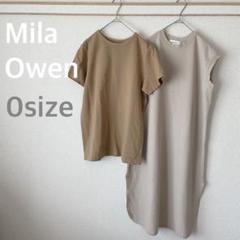 Mila Owen 半袖Tシャツとワンピースセット 0size ベージュ